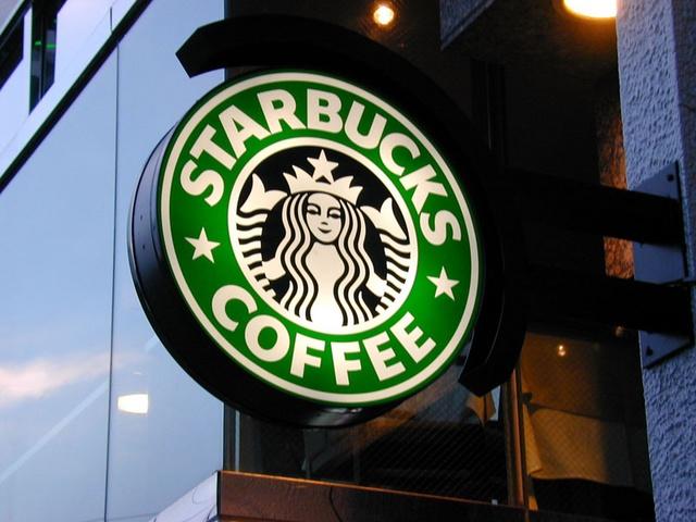 SBUX_building_logo.jpg